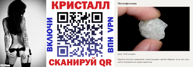Amphetamine Premium  гидра ссылка  Нюрба 