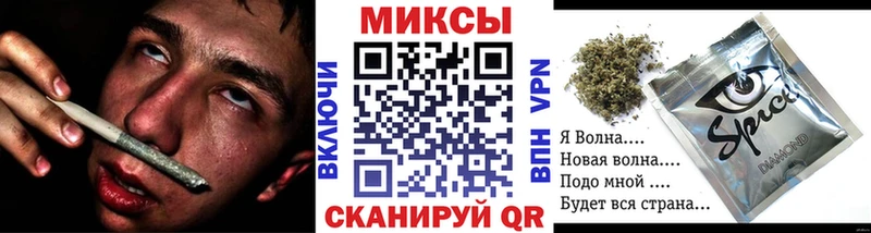 БУТИРАТ бутандиол  ОМГ ОМГ ссылка  Нюрба 