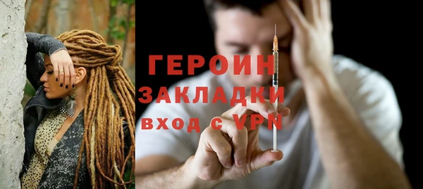 мдпв Верхнеуральск