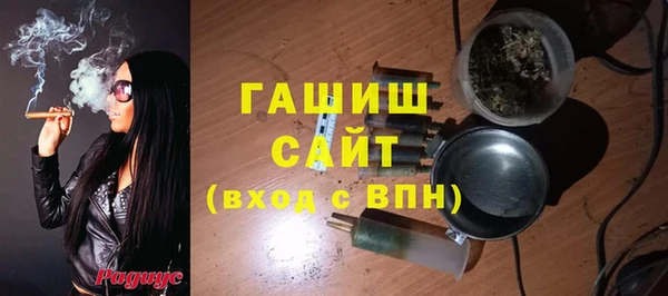 мдпв Верхнеуральск