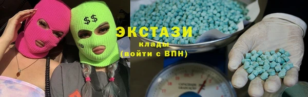 мдпв Верхнеуральск