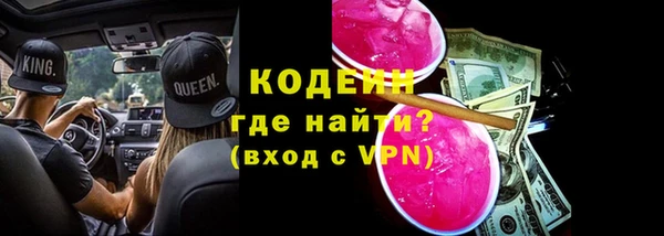 мдпв Верхнеуральск