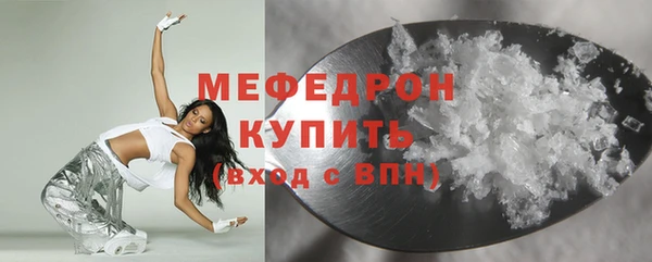 шишки Верхний Тагил