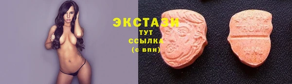 мдпв Верхнеуральск