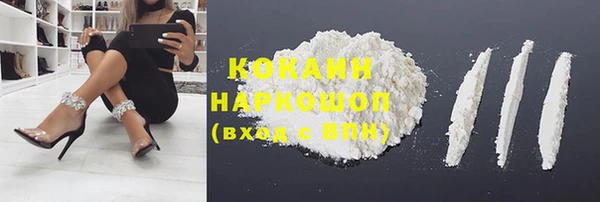 мдпв Верхнеуральск