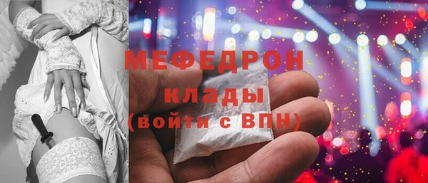 МДПВ Грязовец