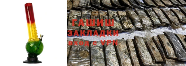 шишки Верхний Тагил