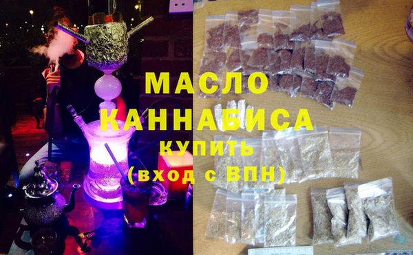 мдпв Верхнеуральск