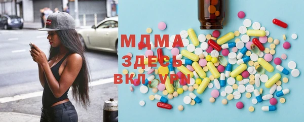 мдпв Верхнеуральск